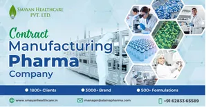 Smayan Healthcare