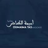 Avocat Tanger - Maître Oumaima Tas