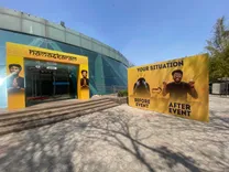 Showtime Event