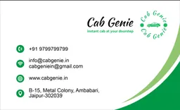 Cabgenie