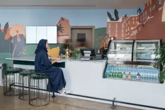 Shada Hotel