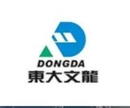 Guangzhou Wenlong Chemical Co. Ltd