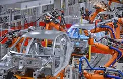 Jeison Manufacture Limited