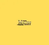 Maliks 香港專業劏車收車公司