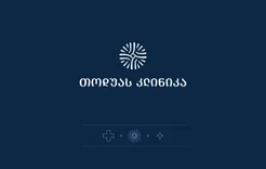Todua Clinic