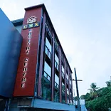 CMK's Habitat Center - Best Hotel in Maradu