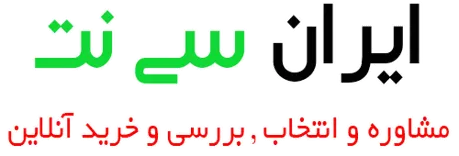 irancnet