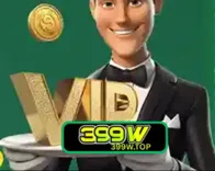 399W
