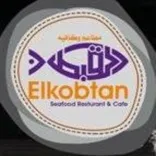 El Kobtan Seafood