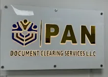 Pan Immigration Advisor