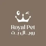 Royal Pet