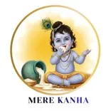 Mere Kanha