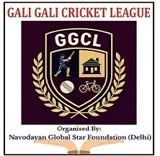 Gali Gali Cricket League