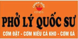 Phở 10 Lý Quốc Sư Đà Lạt 쇠고기 포