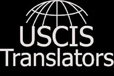 USCIS Translators