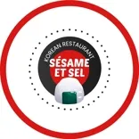 Sésame et Sel