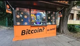 Bitcoin ATM Shitcoins.club