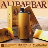 AliBarVaping