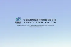 Vanmo Tech