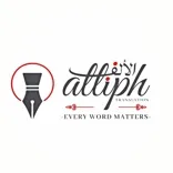 Alliph Translation Services
