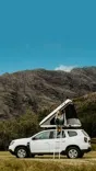 Camper Rental Iceland