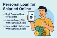Bankstore | Personal Loan || Home Loan || Used Car Loan Financer
