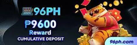 96PH