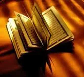 Alquranclasses