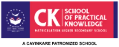 CK School of Practical Knowledge | Best Matric School in Cuddalore