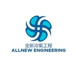 ALLNEW ENGINEERING LIMITED