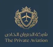 The Private Aviation Company (TPAC)
