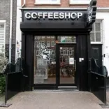 The Plug Amersfoort