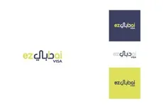 EZ Dubai Visa