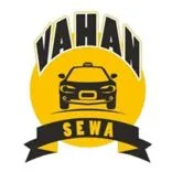 VahanSewa