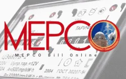 Mepco Wapda Bill