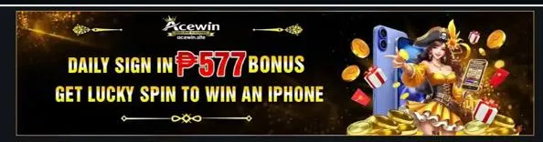 ACEWIN
