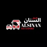 Alsinan Transport