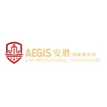 Aegis Law Professional Corporation