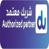 Du Internet Plans