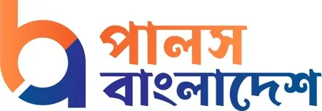 Pulse Bangladesh