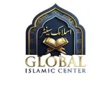 Global Islamic Center