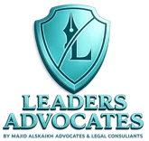 Leaders Advocates
