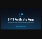 SMS Activate