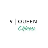 9Queen Chinese - Chinese Restaurant in Brampton