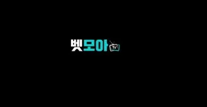 BetMoa TV