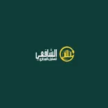 Al Shafai Drain Cleaning