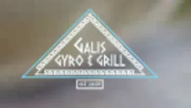 Gali's Gyro and Grill