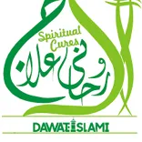 Dawateislami