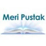 Meri Pustak