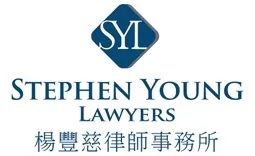 Stephen Young Lawyers